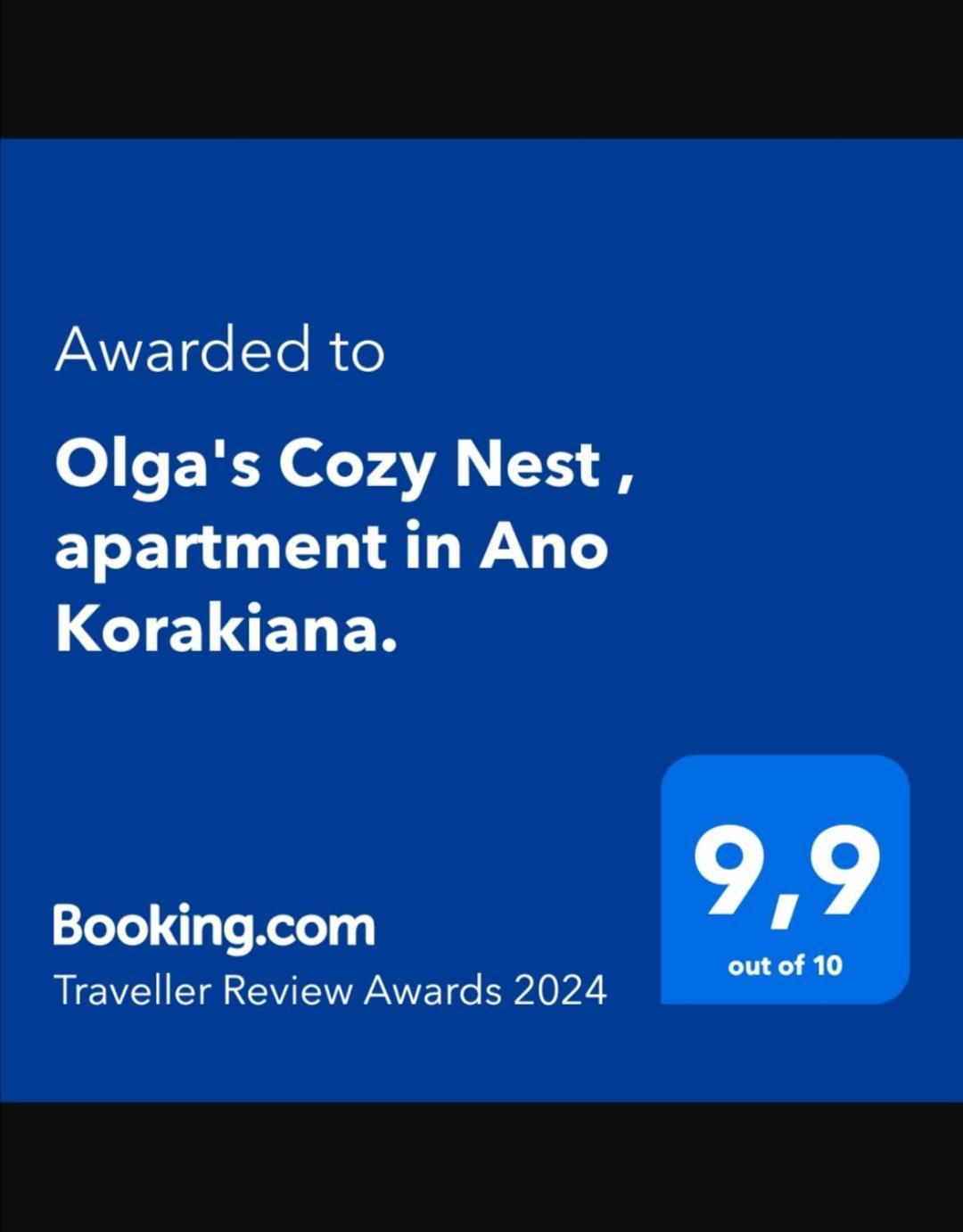 Olga'S Cozy Nest , Apartment In Ano Korakiana. エクステリア 写真